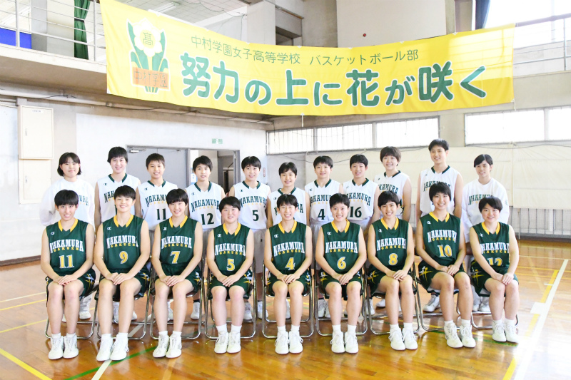 部活動 同好会 部活動 生徒会 高等学校 中村学園女子中学校 中村学園女子高等学校